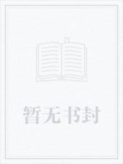 影视世界从大学讲师开始