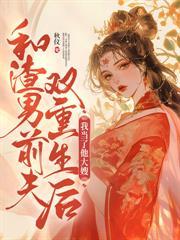 玉帐春