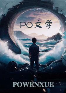 第二圆舞曲(兄妹)